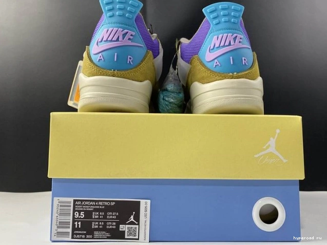 Desert Air Moss x 4 SP DJ5718-300 Jordan Union 0520